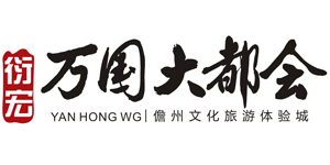 萬(wàn)國(guó)大都會(huì)